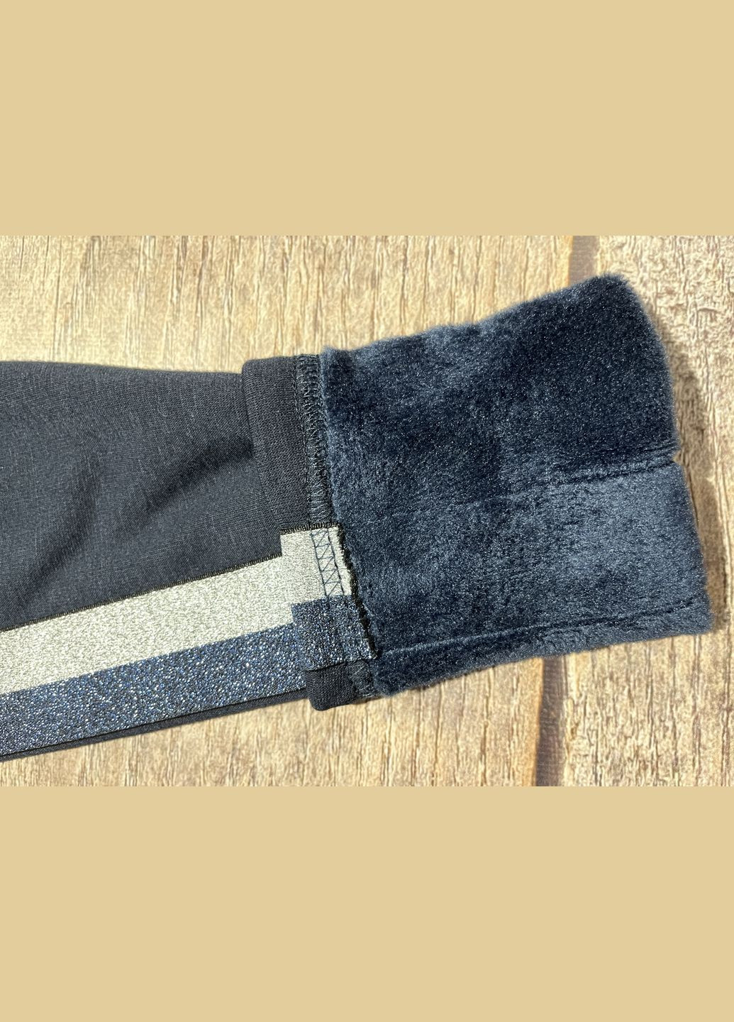 Темно-синие леггинсы на флисе Україна