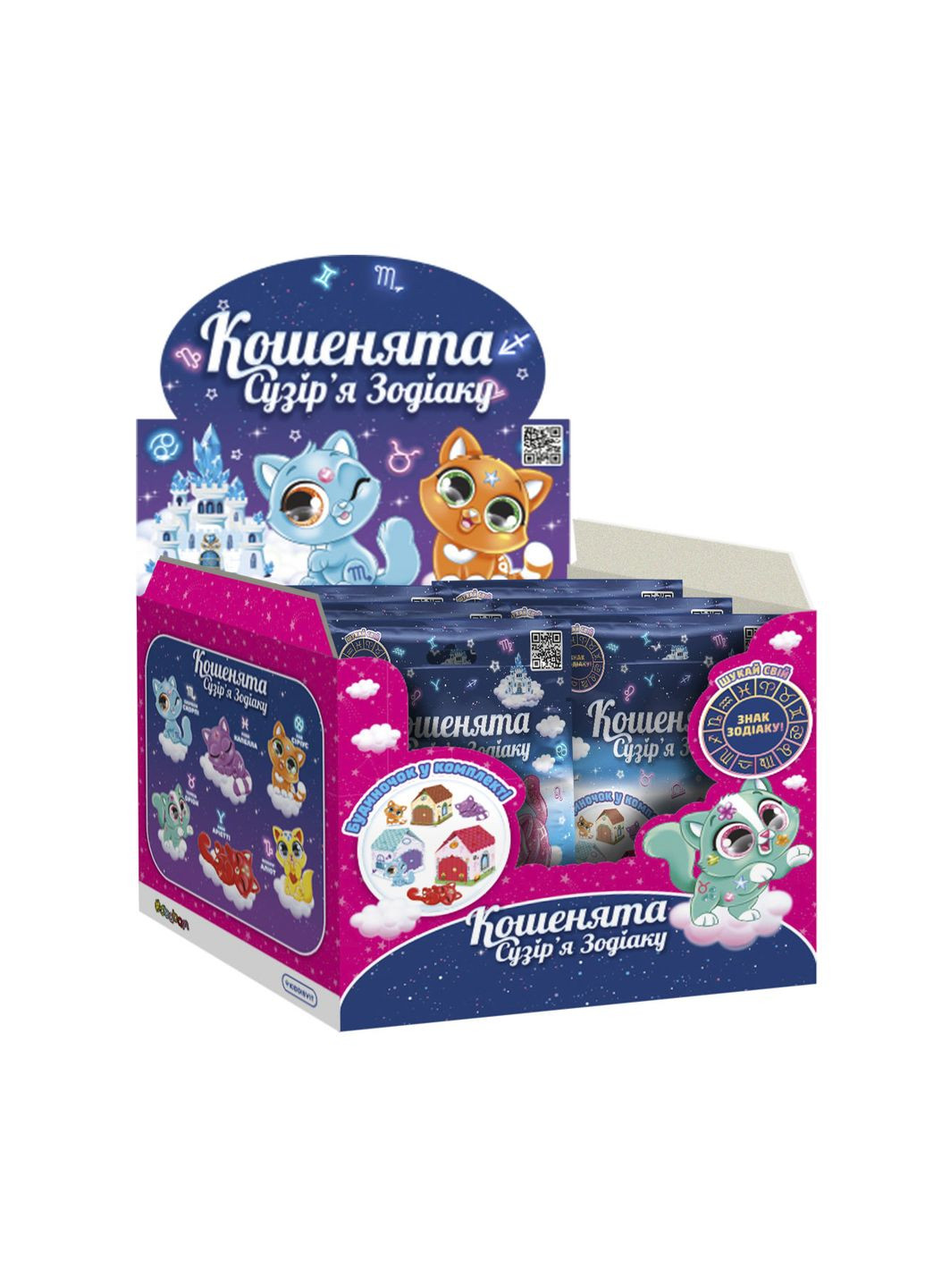 Коллекционная фигурка-сюрприз YOU YOU – Кошечки Созвездия зодиака цвет разноцветный ЦБ-00278254 sbabam (332005806)