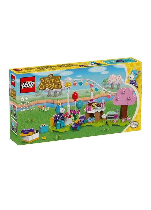 Конструктор Animal Crossing "Вечерка по случаю дня рождения Julian" (77046) цвет разноцветный CB-00250515 Lego (314891653)