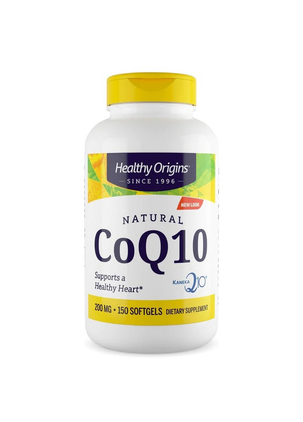 Натуральная добавка CoQ10 Kaneka Q10 200 mg, 150 капсул Healthy Origins (293415719)