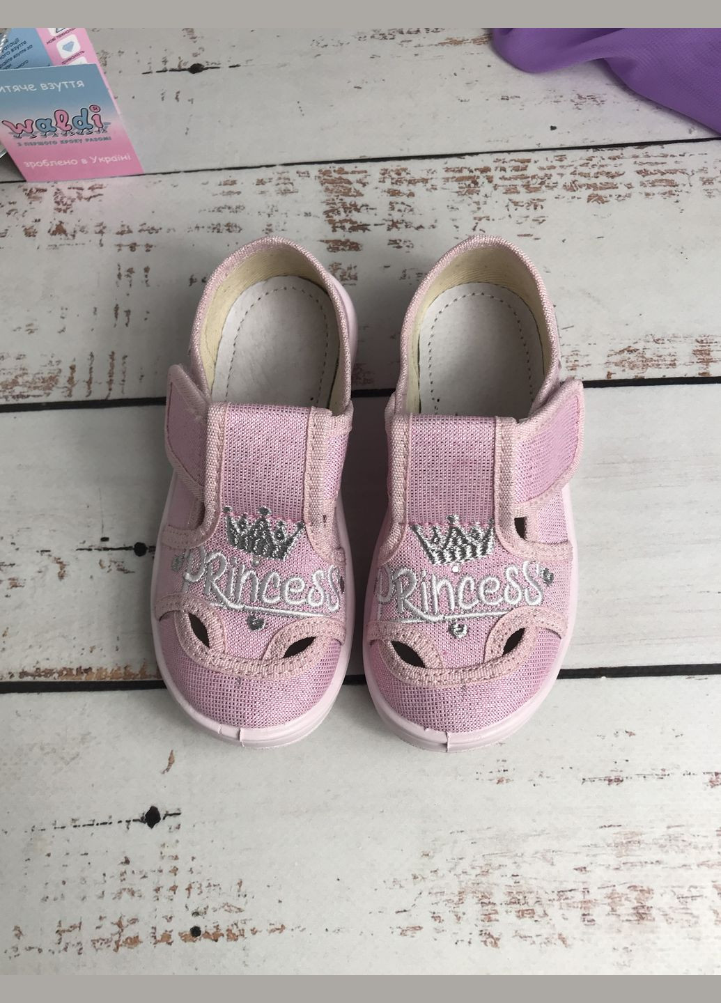 Светло-розовые тапочки детские текстильные для девочки розовый (460) Waldi с вышивкой