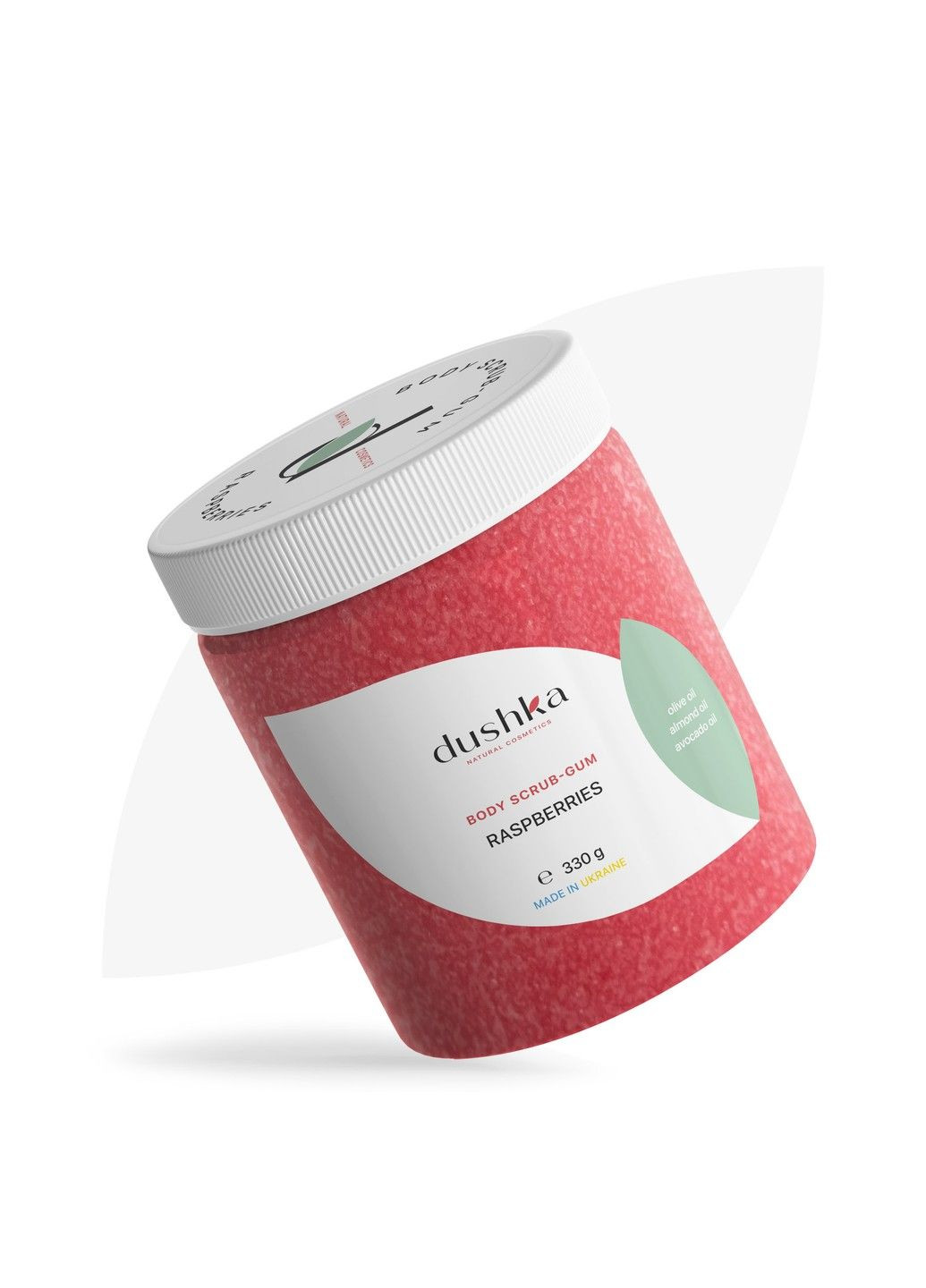 Скраб-жвачка для тела Малина 330 г DUSHKA (316308020)