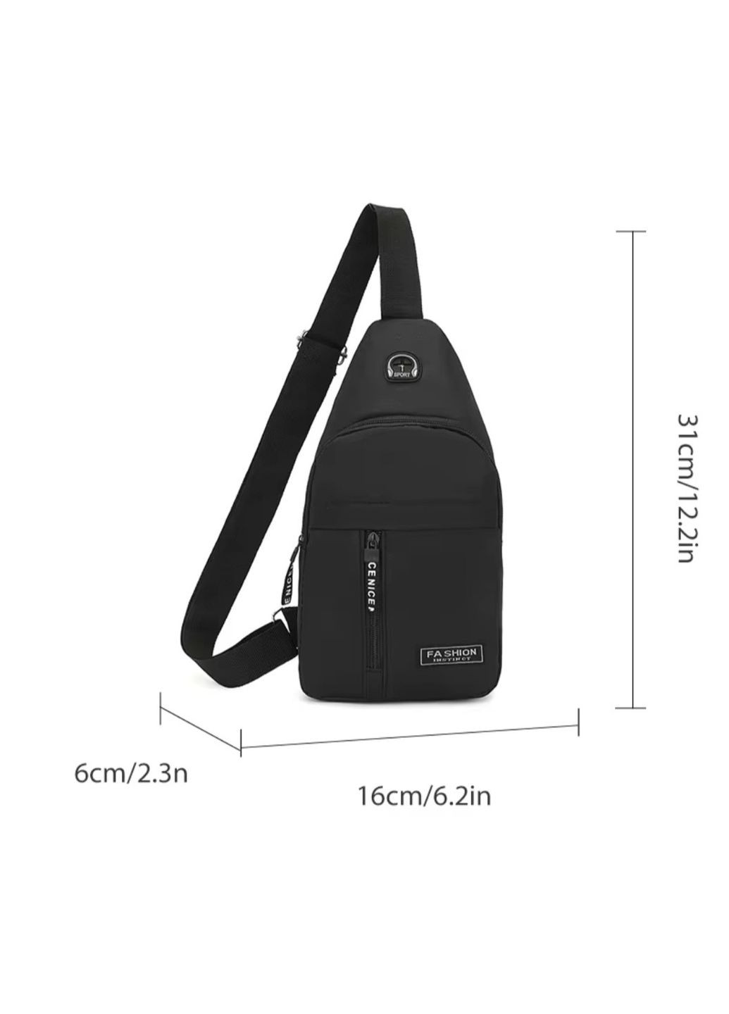 Сумка слинг нагрудная через плечо, городская повседневная тканевая серая сумка No Brand (370639430)