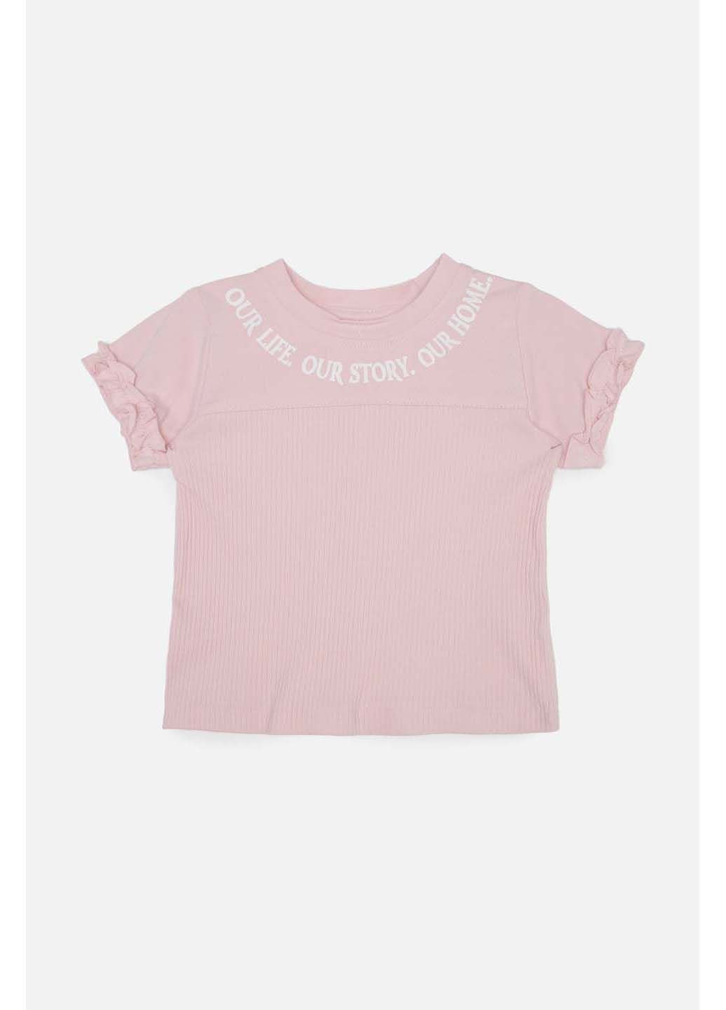 Розовая летняя футболка Miss Feriha