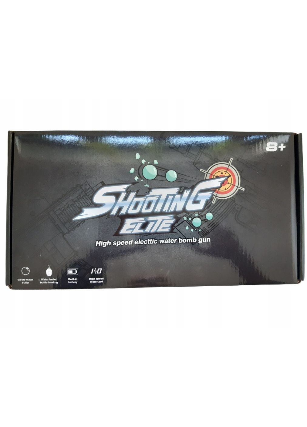 Автоматический гелевой бластер M4 ST620 (бело-красный) / детский автомат на гелевых шариках China (354827491)