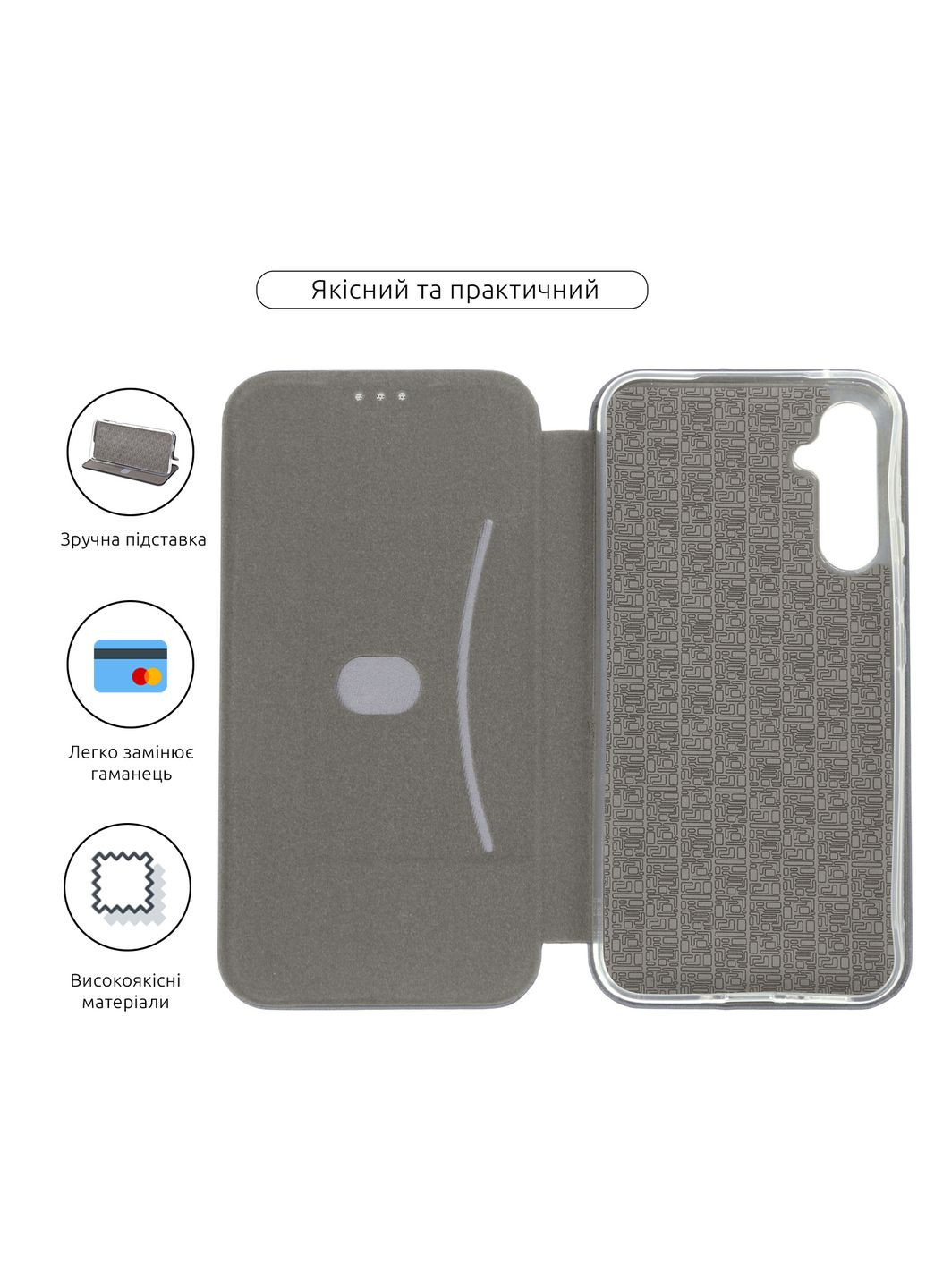 Чехолкнижка G-Case для Samsung A54 5G (A546) (ARM66162) ArmorStandart (260410149)