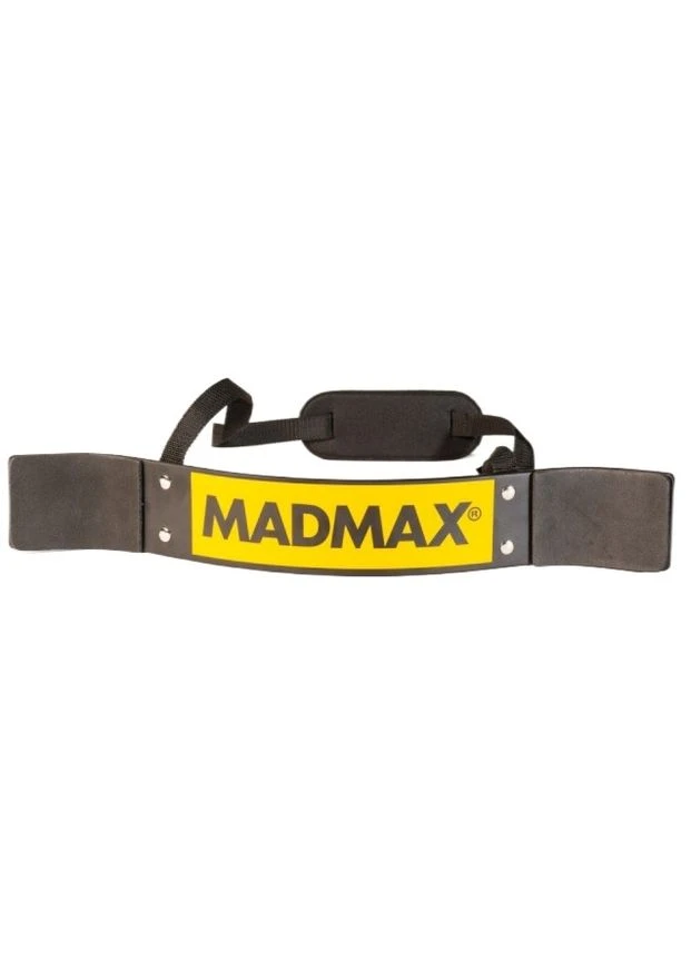 Ізолятор для біцепса (армбластер) MadMax MFA-302 Biceps bomber Yellow Mad Max (382897586)
