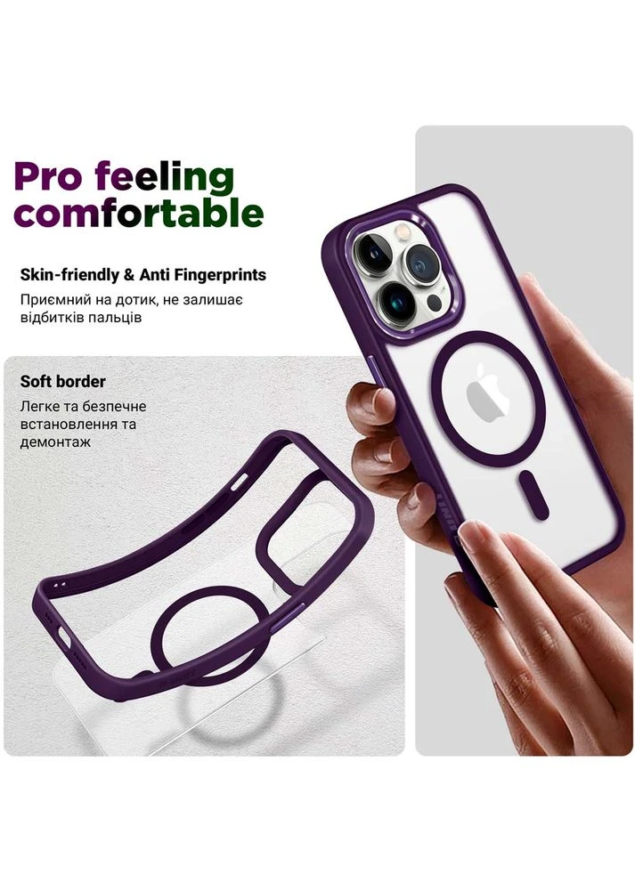 Чохол Unit MagSafe для Apple iPhone 11 Purple (ARM68875) ArmorStandart (322910450)