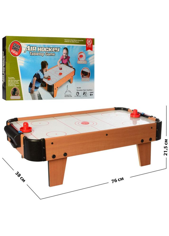 Аэрохоккей настольный Metr plus поле 76х38х21,5 см деревянный на батарейках (2364) Metr+ (345650923)
