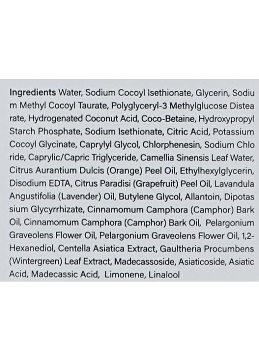 Пенка для лица с нейтральным pH Relief Madecica Ph Balancing Foam Cleanser 150 ml Южная Корея Celimax (354180594)