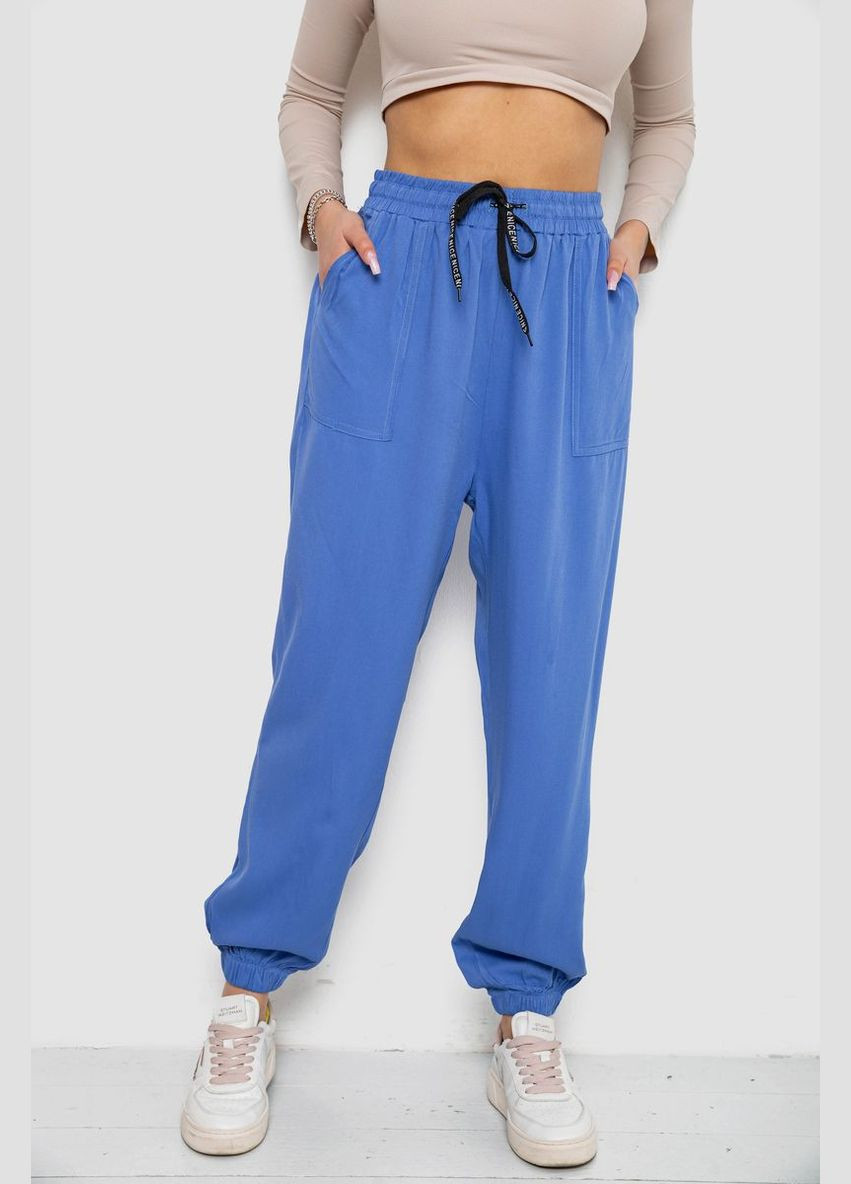 Штаны женские катоновые Ager 244RLE-075 (325220519)