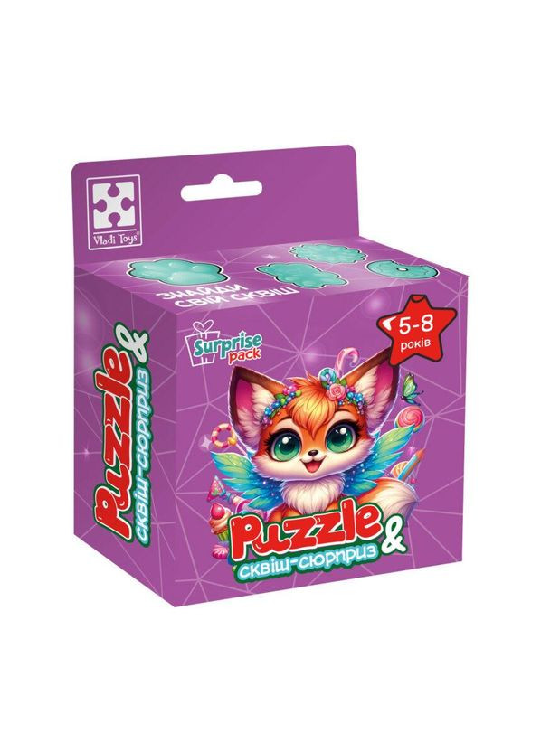 Детские пазлы с сюрпризом "Лисенок" VT8030-10, 180 деталей No Brand (362568526)