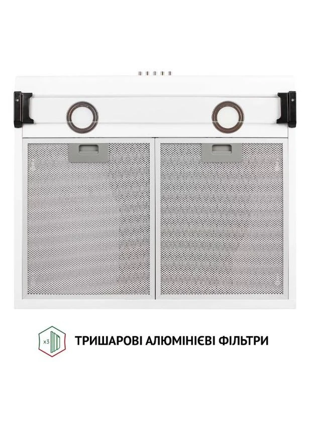 Витяжка пласка PL 6042 W LED PERFELLI (339082531)
