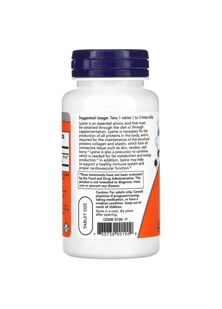 Амінокислота L-Lysine 500 mg, 100 таблеток Now (322238612)