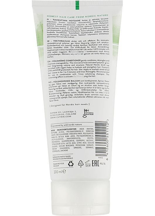 Кондиціонер для надання об'єму нормальному й тонкому волоссю Ainoa Volume Conditioner 200ml (900819-66911) Cutrin (368612383)