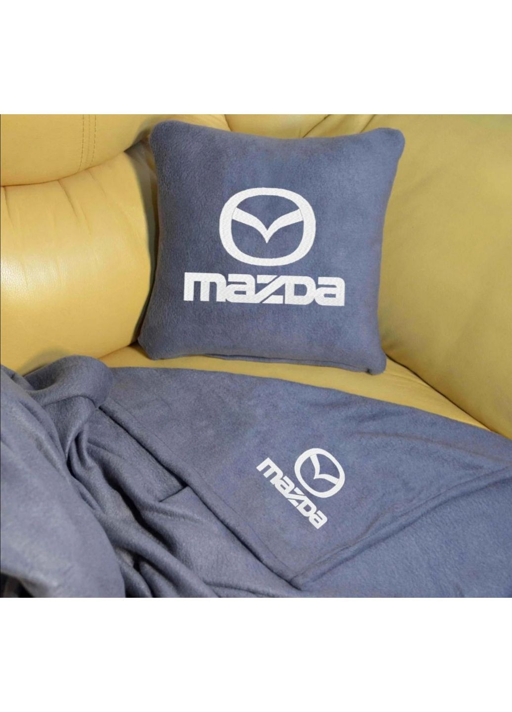Подушка и плед в автомобиль с вышивкой логотипа "MAZDA" No Brand (369717280)
