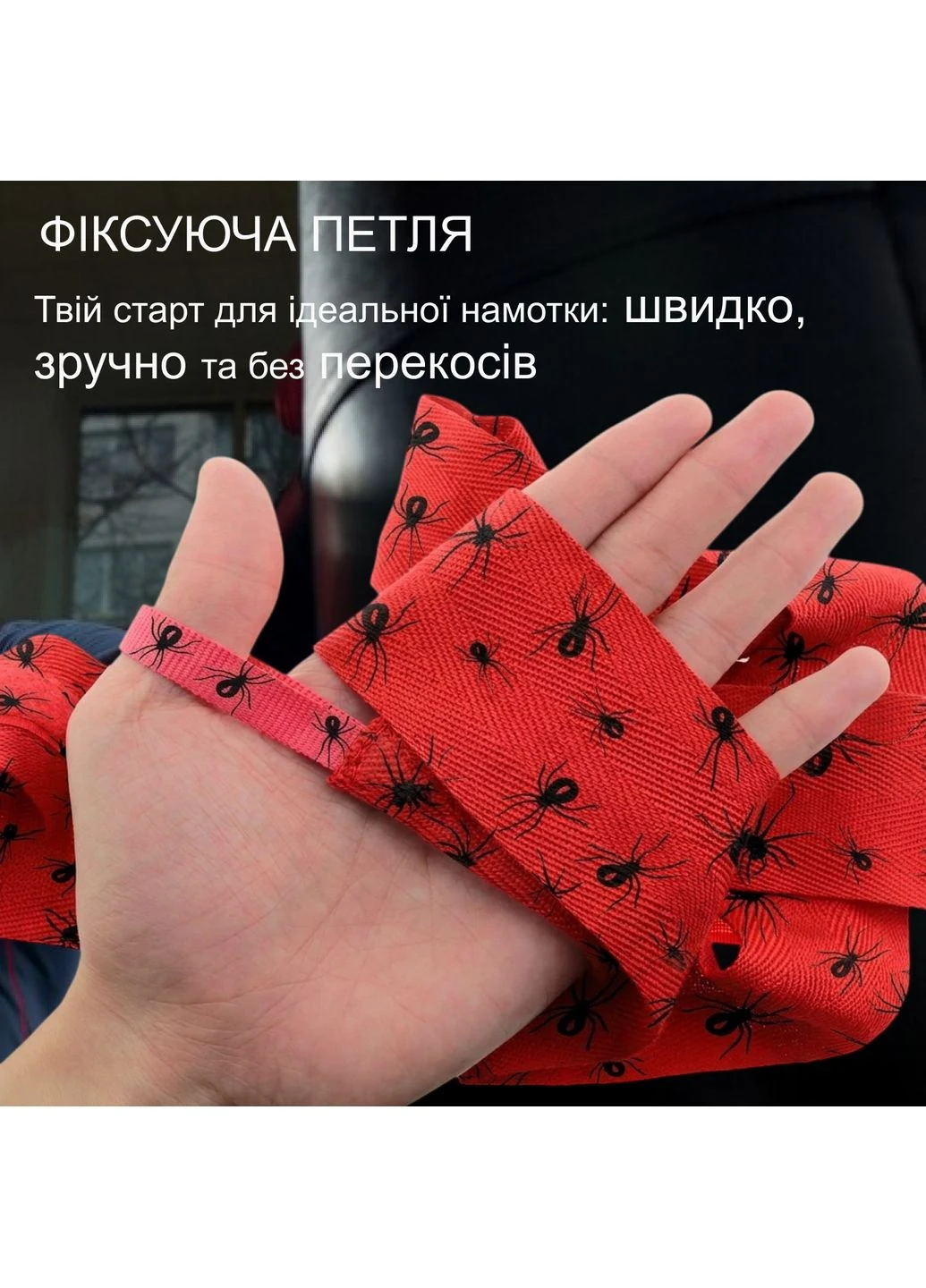 Бинти боксерські Another Boxer 3 метри з принтом Павук Сірі 2_4_3m_2 No Brand (389275882)