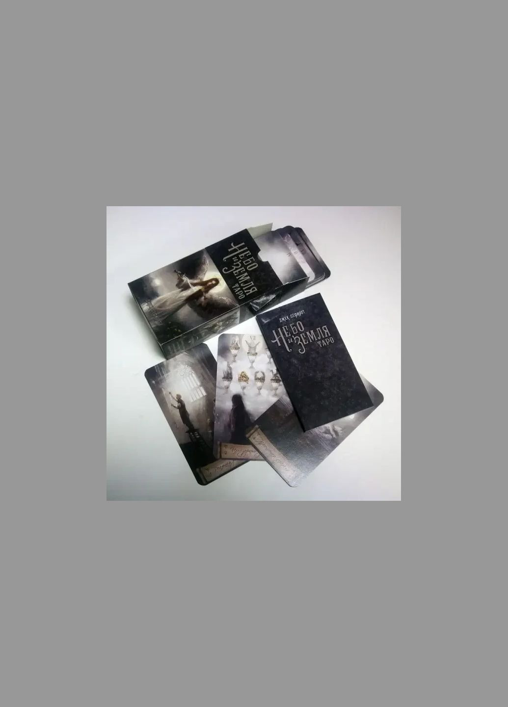 Карти Таро Небо та земля (Джек Сефірот) 78 карт Taro (330827095)