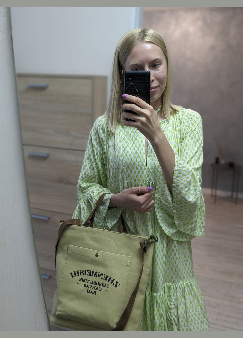 Сумка шоппер Vishnya (295021843)