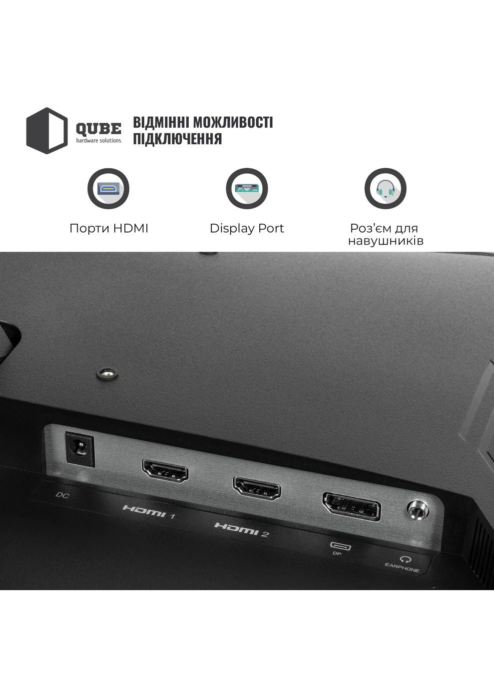 Монитор 25" Overlord G25F180Plus QUBE (372466175)