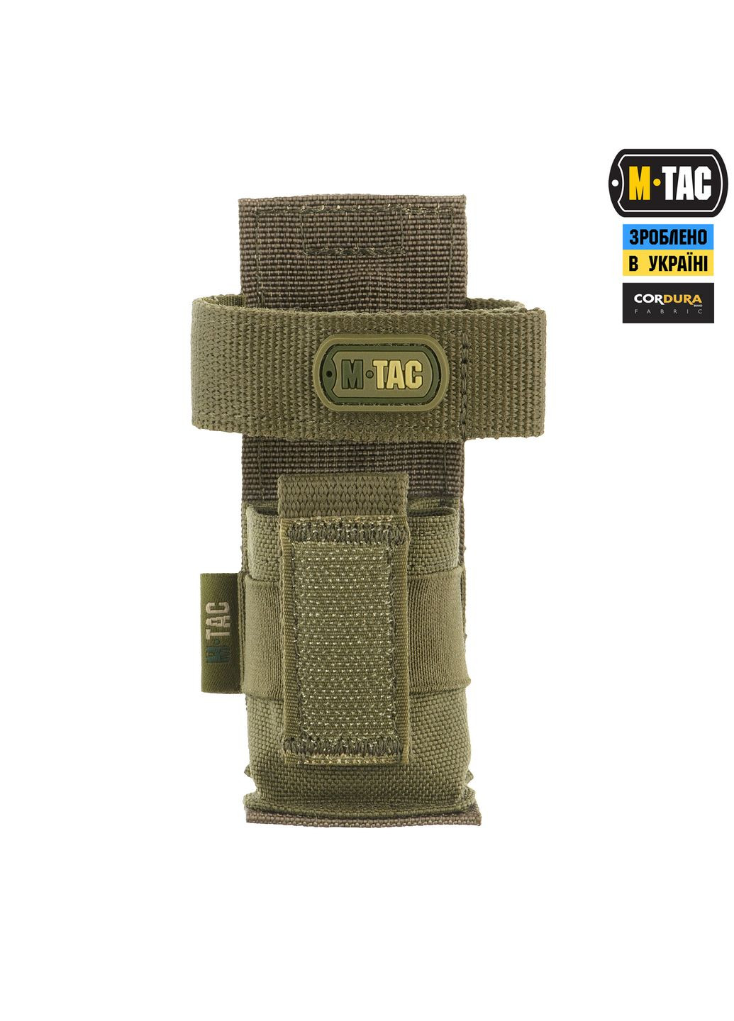 Підсумок для турнікета компактний Olive M-TAC (337142577)
