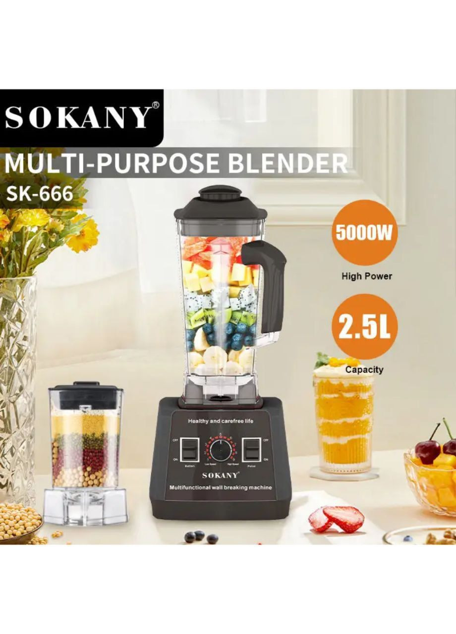 Багатофункціональний блендер 2.5Л Sokany SK-666 (302259552)