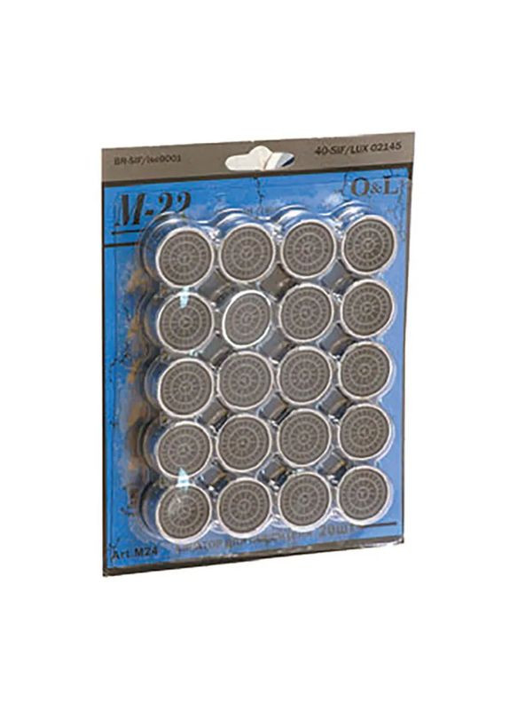 Аератор М-22 EP (CH0127) EUROPRODUCT (322005471)