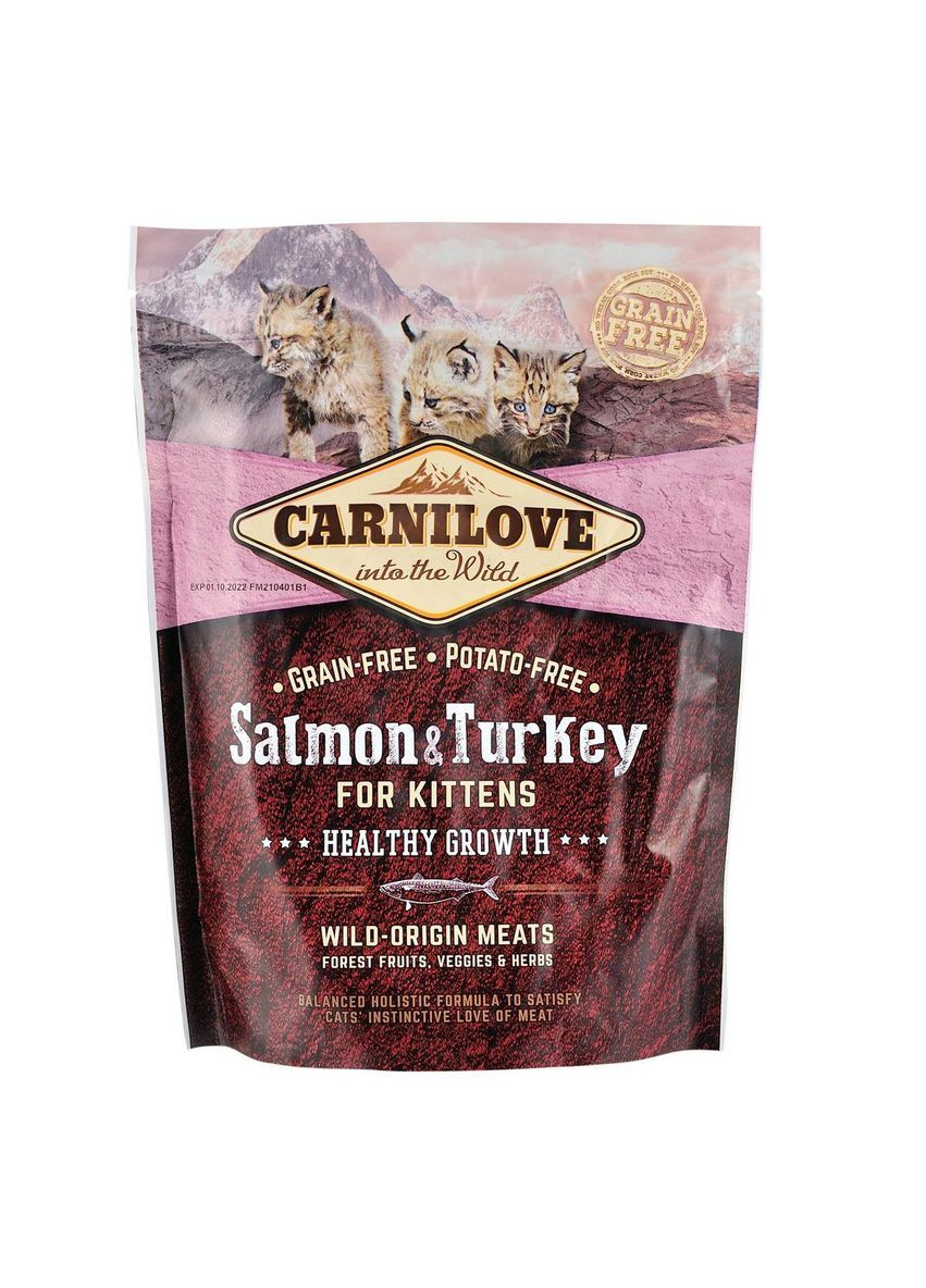 Сухий корм Cat Salmon & Turkey для кошенят, лосось та індичка, 400 г Carnilove (363196427)