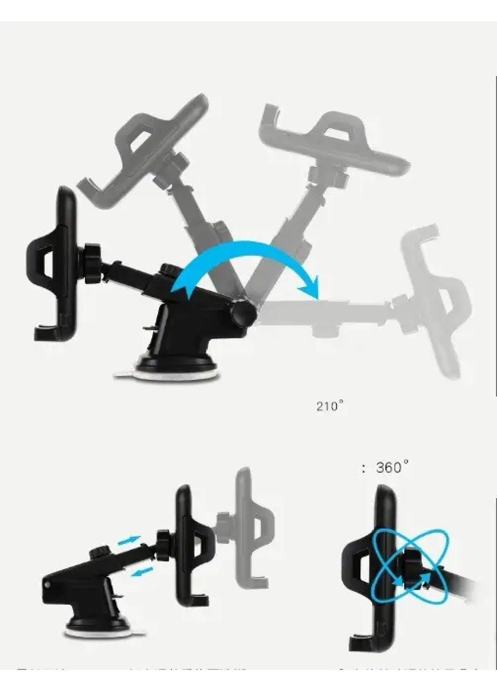 Тримач для телефону в автомобіль з розсувним фіксатором кріпленням присоскою на торпедо скло (479000-Prob) Unbranded (315386735)