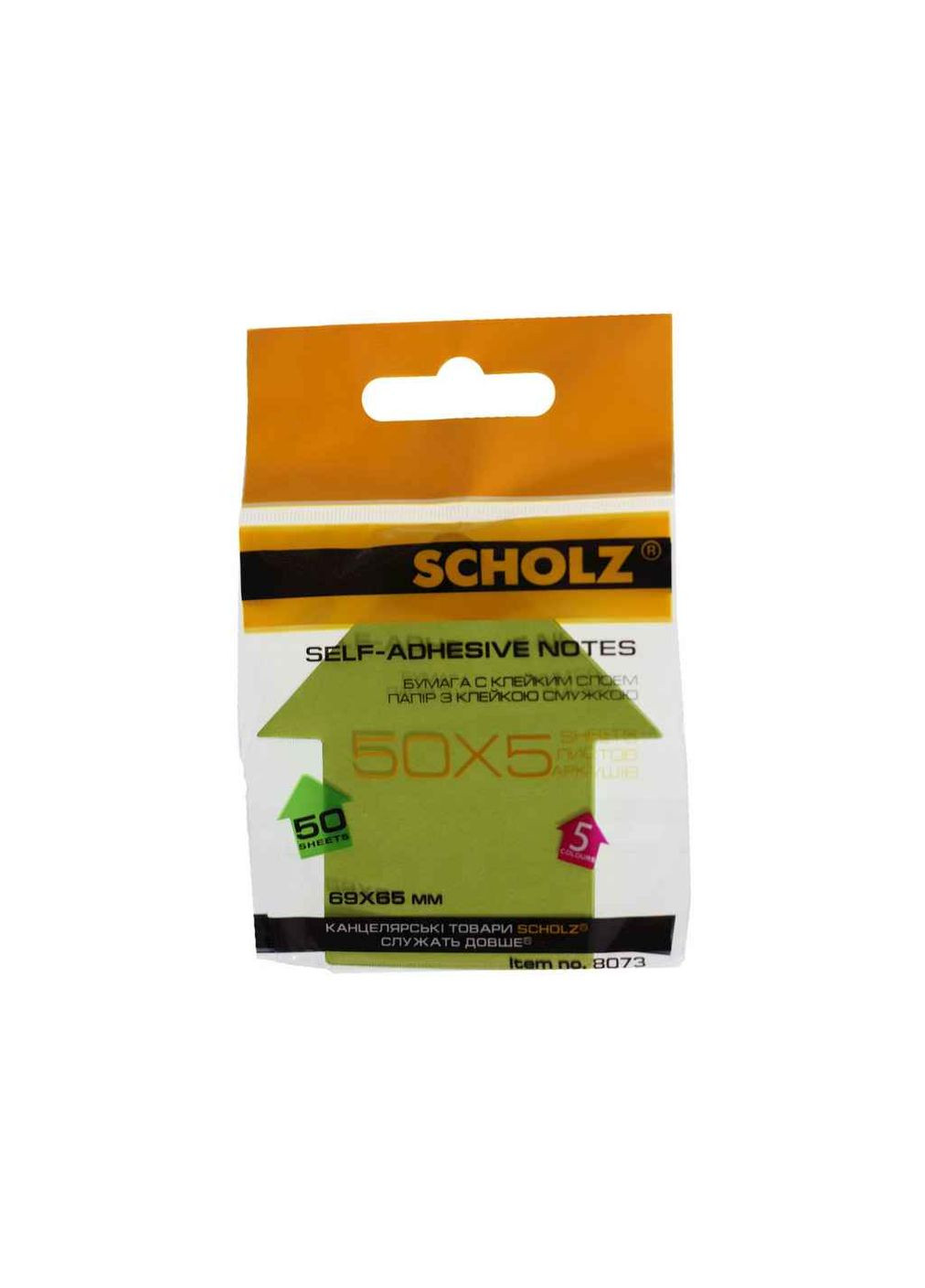 Бумага клейкая, фигурная, 69х65мм, 50л. Стрелка, 8073 Scholz (359435412)