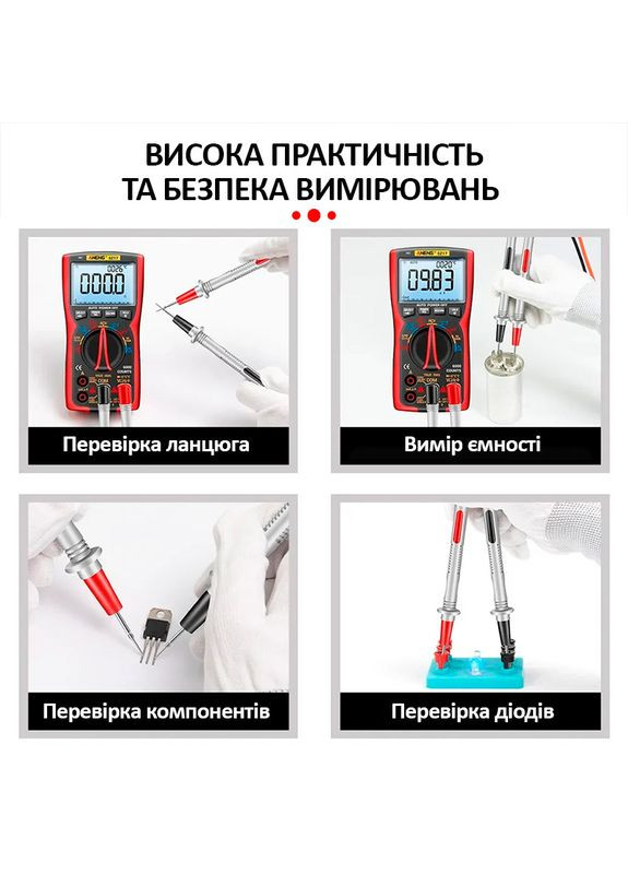Щупи для мультиметра, тестера силіконові, тонкі, висока якість, 1000В, 20А No Brand (322566783)