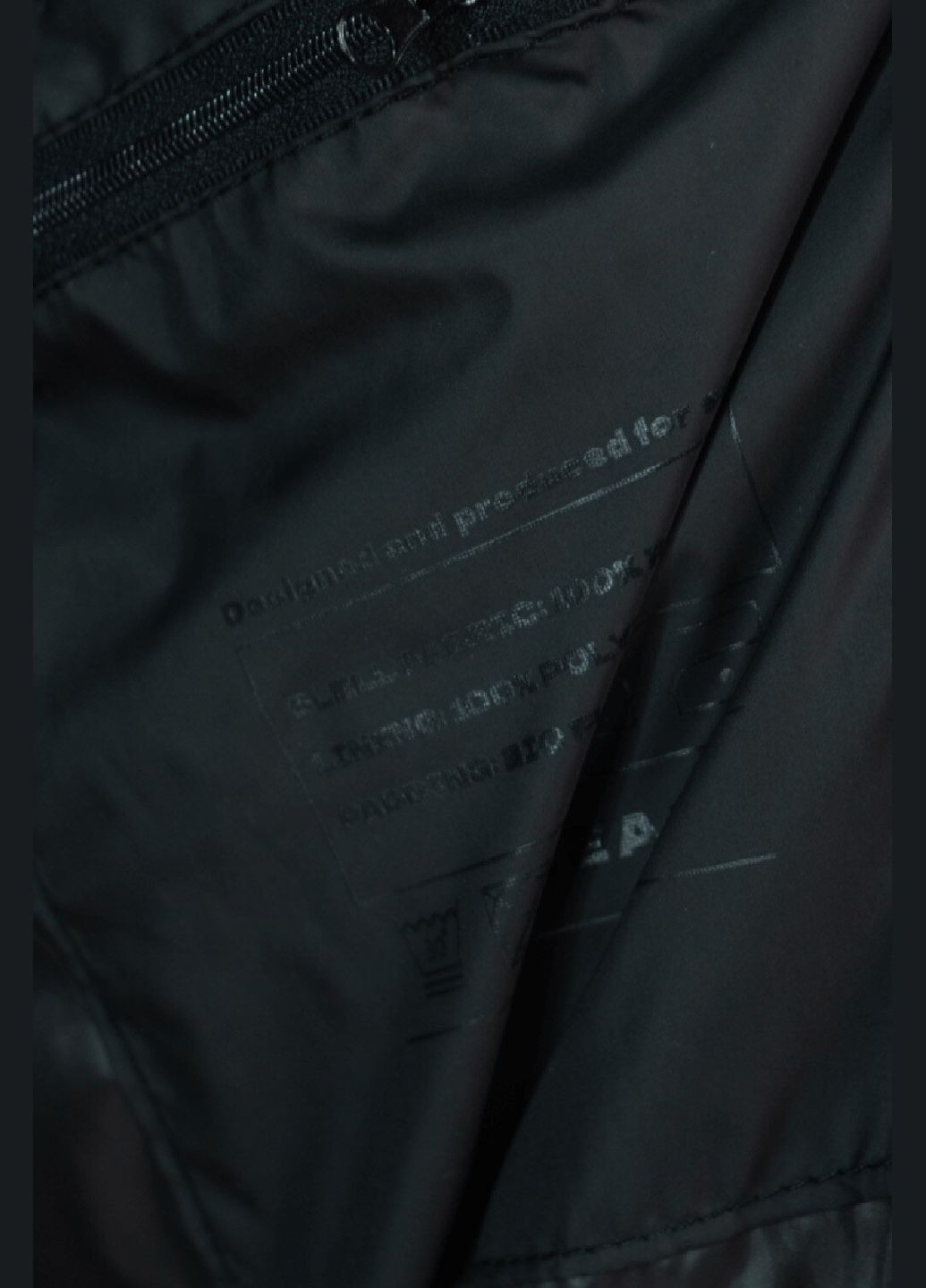 Чорна зимня чоловіча тепла зимова куртка чорного кольору ТУР