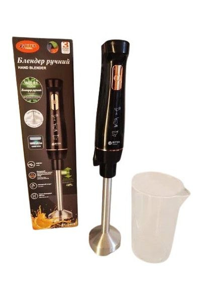 Блендер ручний BT-346B багатофункціональний занурювальний ручний подрібнювач 1600 Вт BiTEK (329996362)