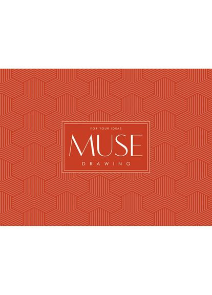 Скетчбук А5/20л. " " /PB-GB-020-034/ склейка гор. (150г/м2) (2/88) Muse (367761065)