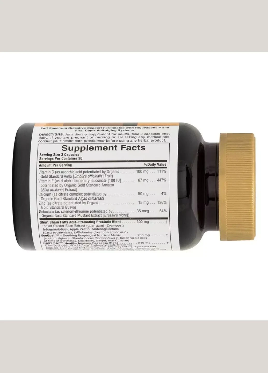 Підтримка шлунково-кишкового тракту AGELOSS, DIGESTIVE SUPPORT, Natures Plus, 90 капсул Nature's Plus (292008400)