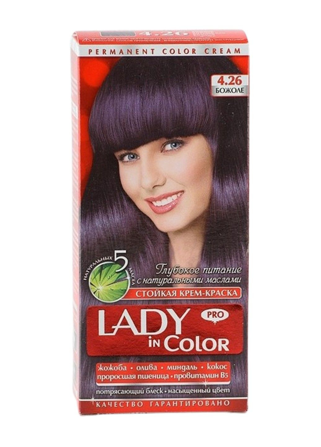 краска для волос №4.26 Божоле Lady in Color (323225735)