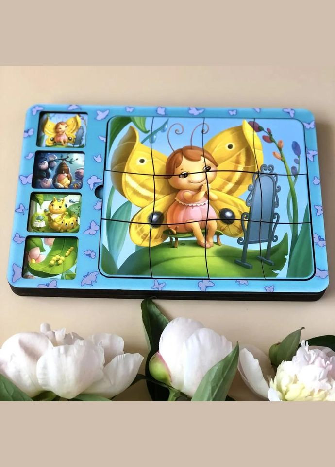 Дерев'яна настільна гра "Етапи розвитку метелика" Ubumblebees (ПСФ017) PSF017 сортер-пазл No Brand (330602930)