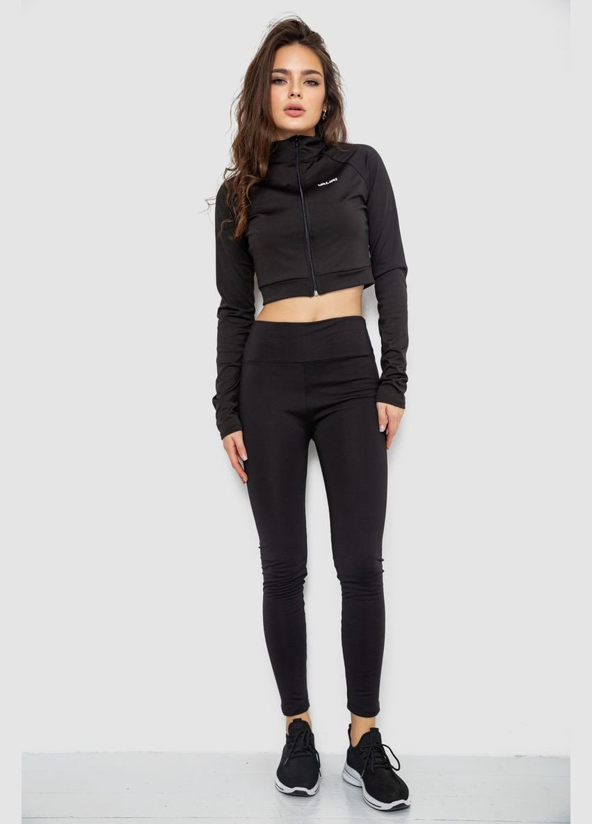 Женские лосины утепленные черные приталенные размер M (sku_243R051-4) Ager (316318371)