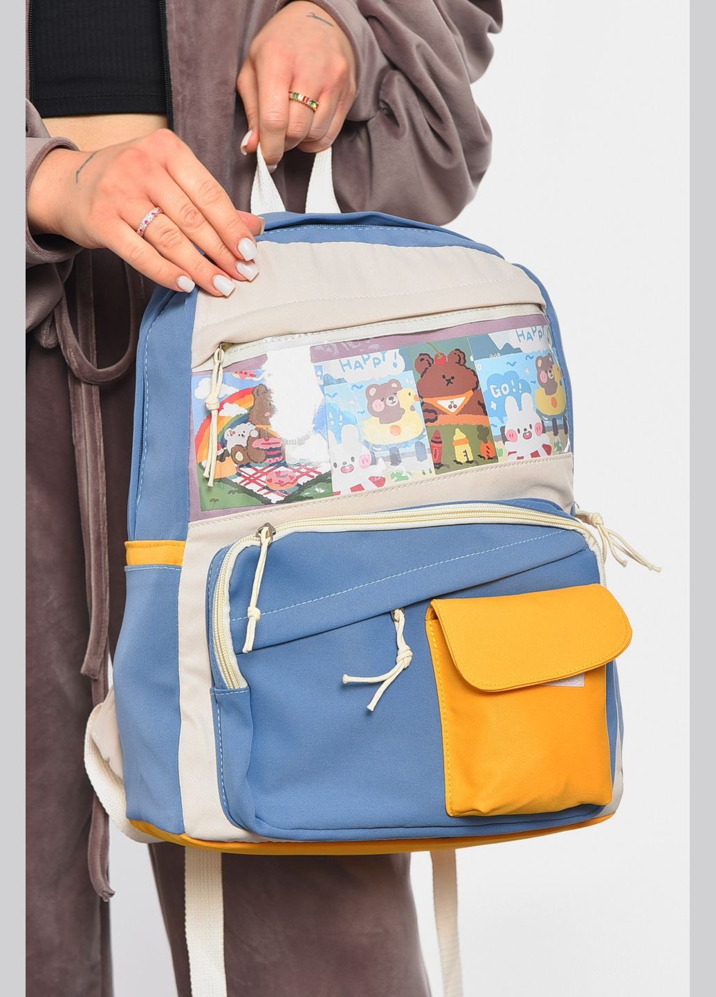 Рюкзак женский текстильный синего цвета Let's Shop (305843558)