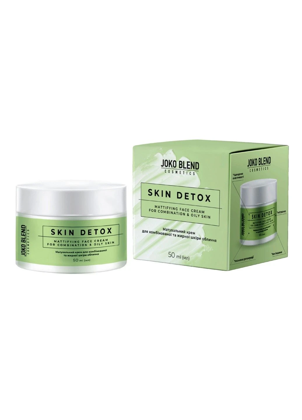 Joko Blend Матувальний крем для комбінованої та жирної шкіри обличчя Skin Detox 50 мл — Крем, Україна (301007090)