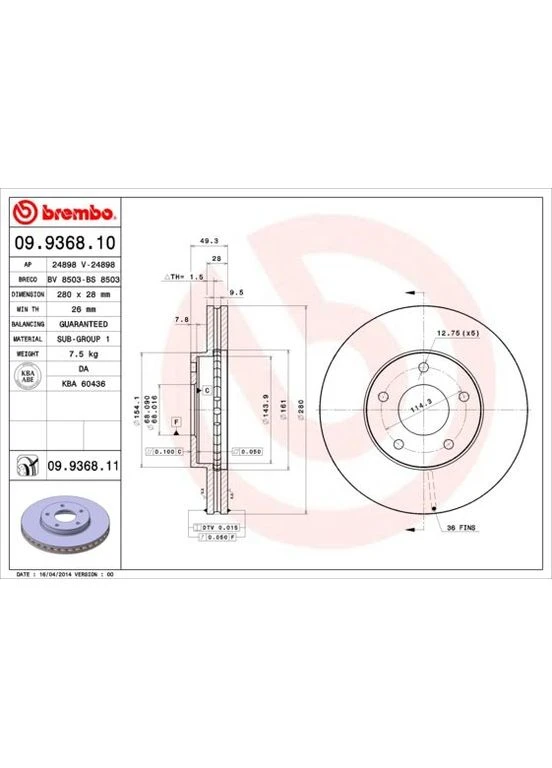 Тормозной диск 09.9368.11 Brembo (390285285)