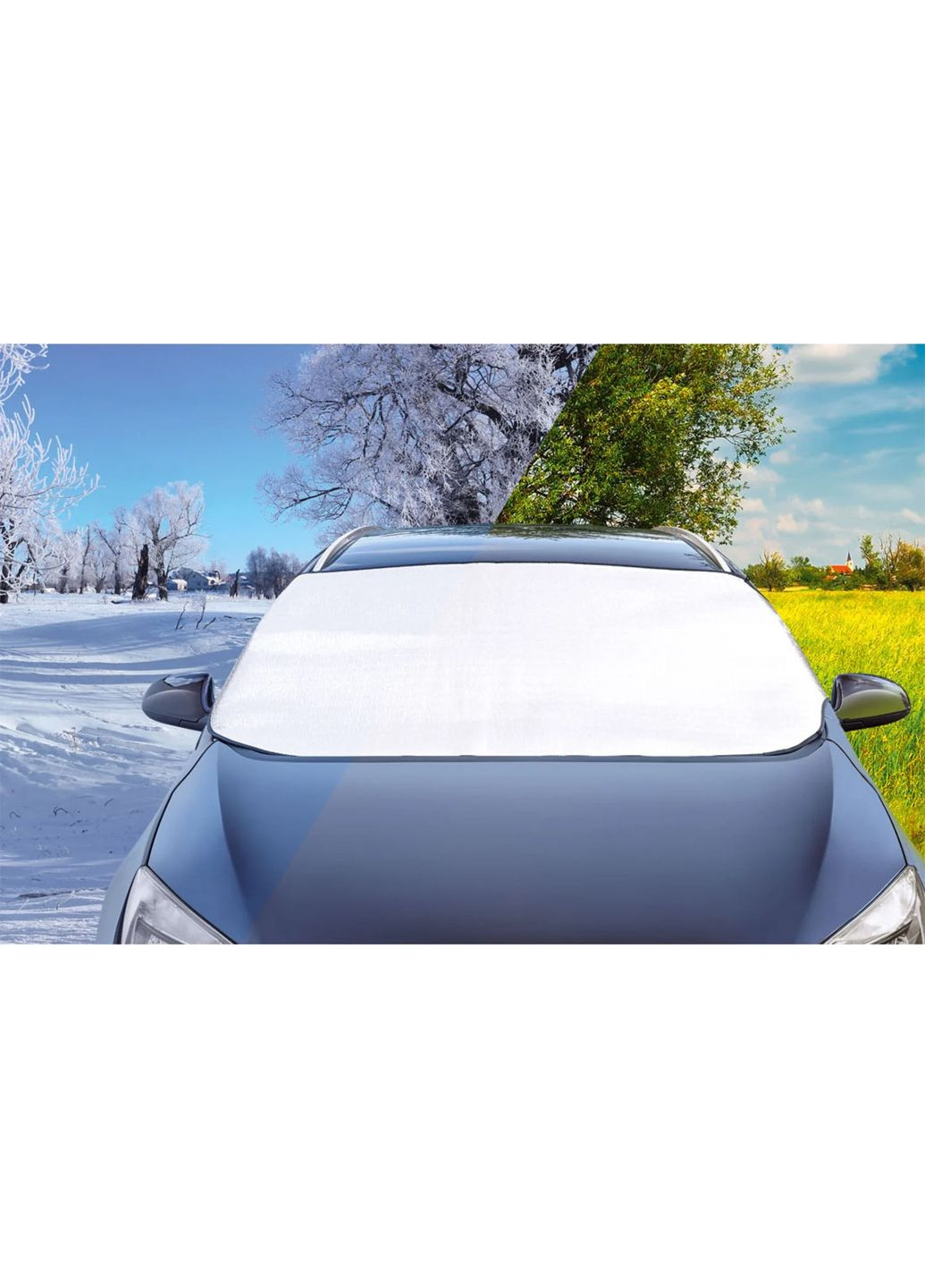 Автошторка ізотермічна на лобове скло 189х145х118х99 см сріблястий Ultimate Speed (315797461)