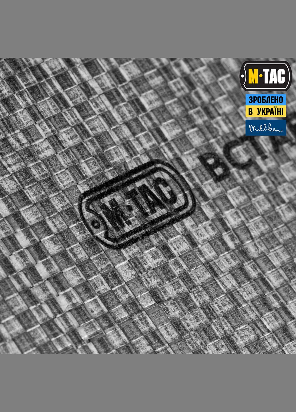 Вставка каркас в защиту поясницы Large Black M-TAC (337142907)