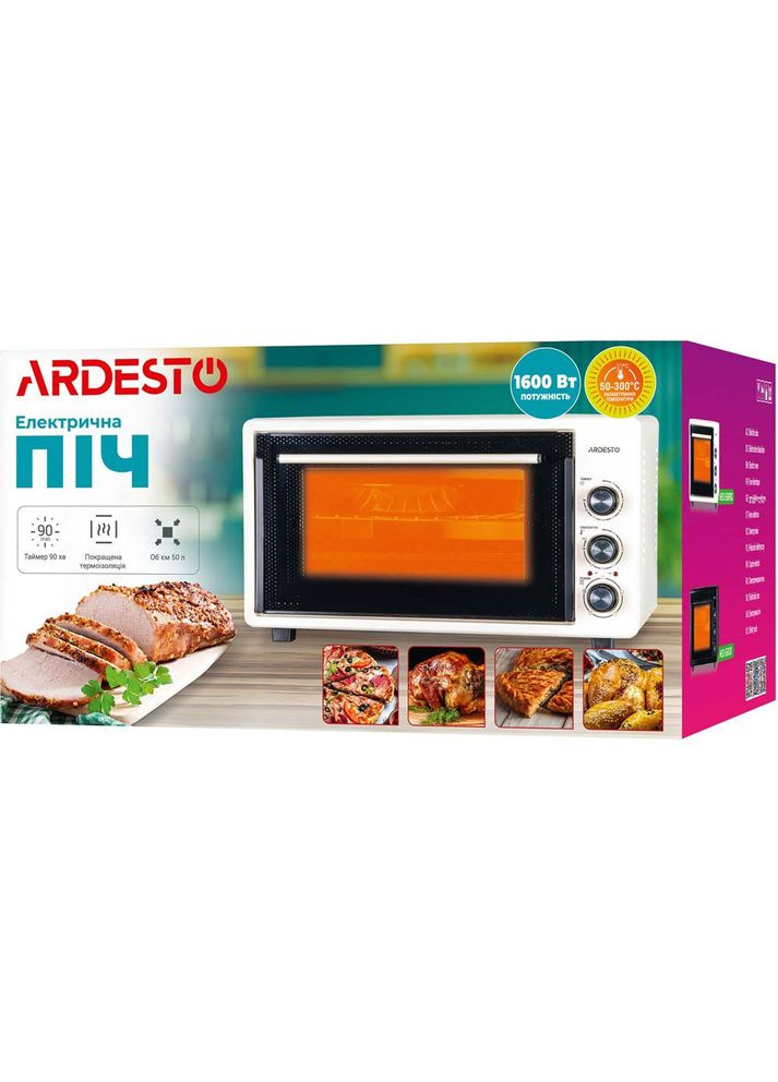 Электропечь MEOS50FBG Ardesto (315560339)