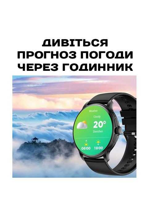 Smart Holiday Gold Steel, 2 ремешка UWatch (346530926)