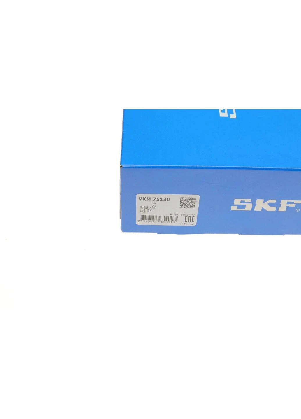 Натяжной ролик, ремень ГРМ VKM 75130 SKF (366135686)