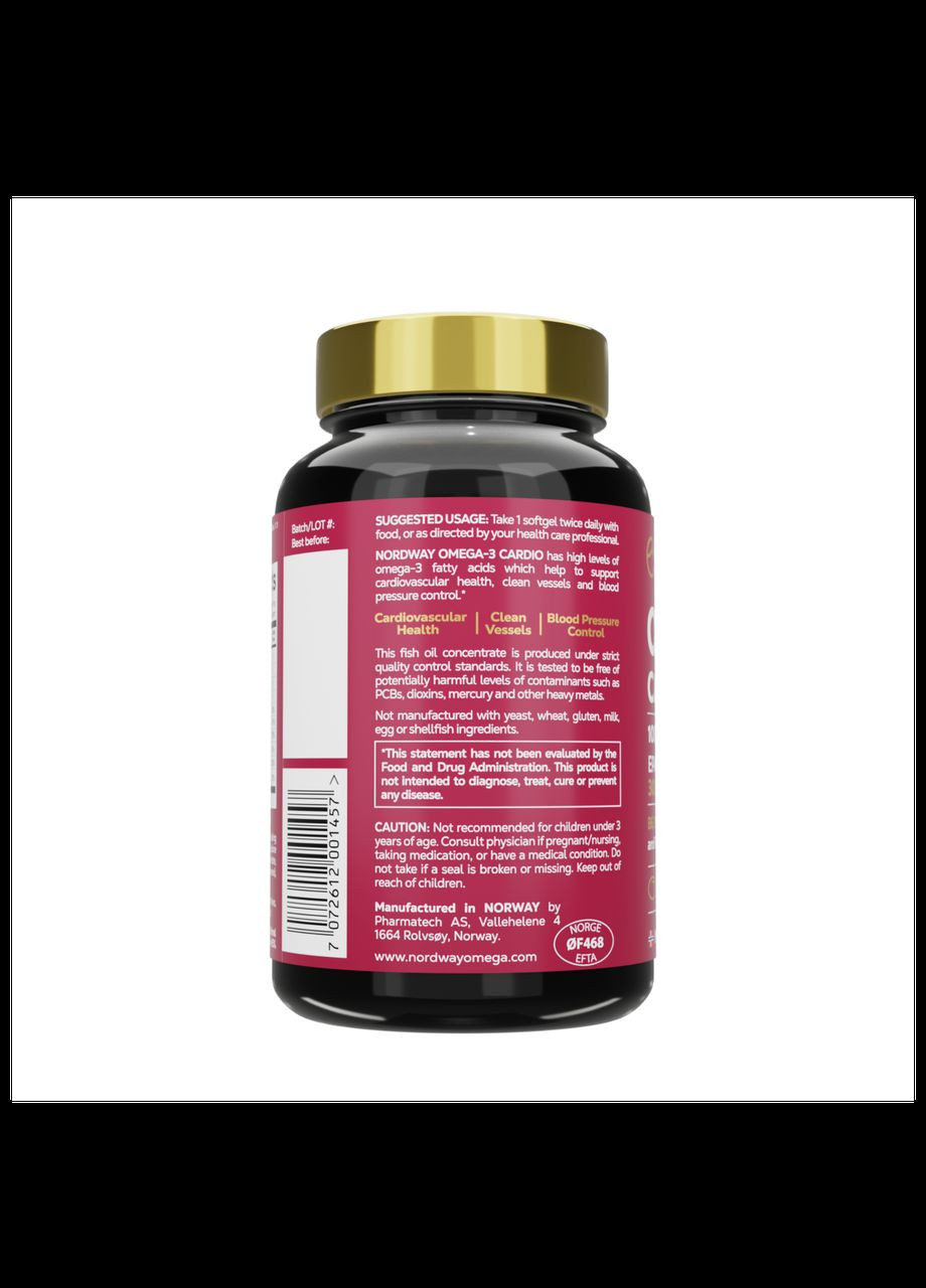 Омега 3 кардіо OMEGA-3 Cardio 1000мг 30 капсул Nordway (346086616)