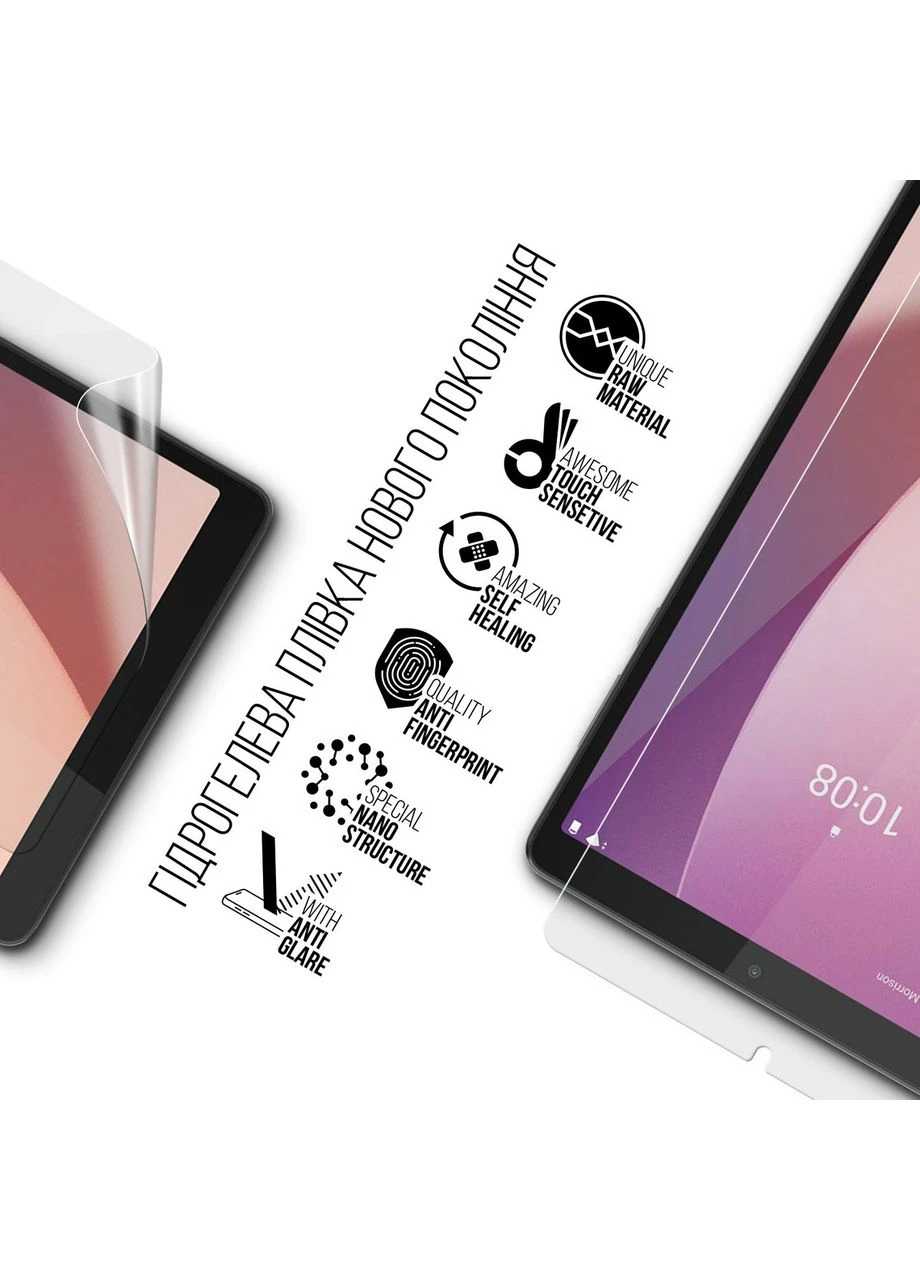 Гідрогелева плівка Matte для Lenovo Tab M8 (4th Gen) (ARM65737) KLB ArmorStandart (390062270)