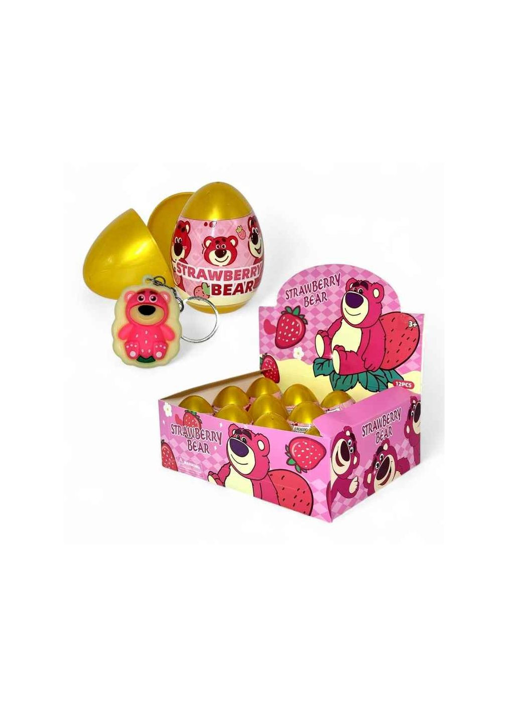 Брелок Яйцо с неожиданным клубничным медведем TLT (369620189)