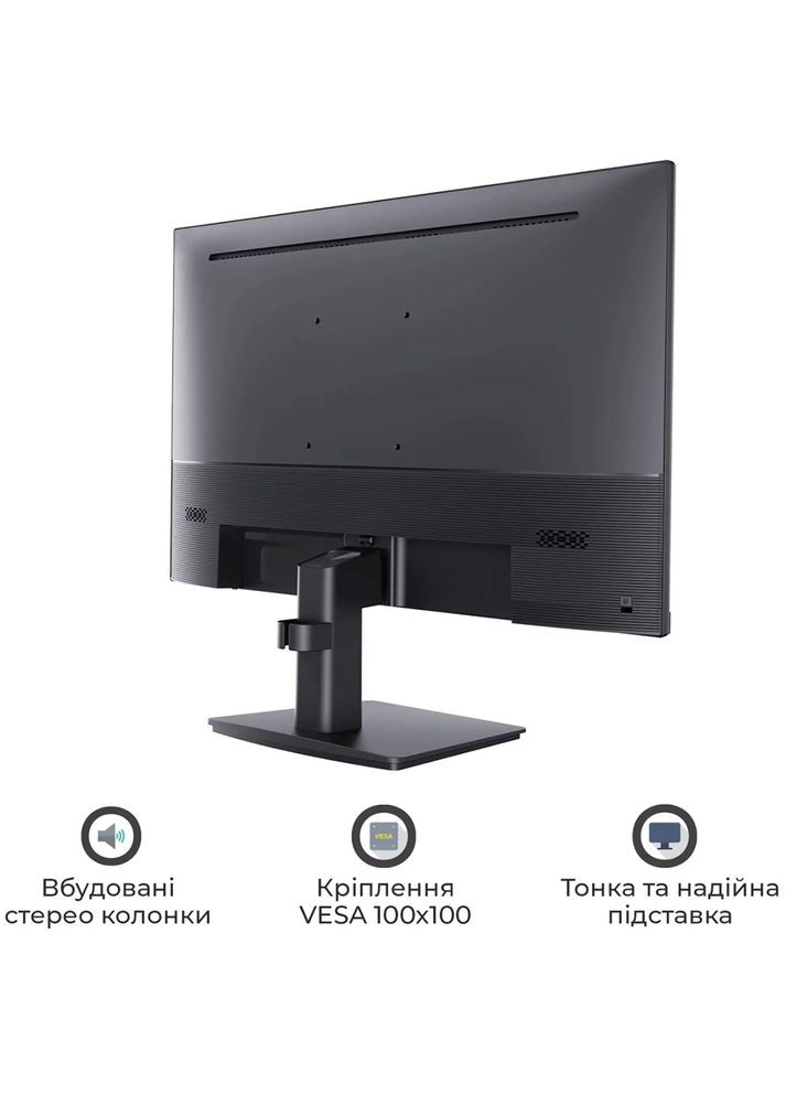 Монітор V24F100-PLUS QUBE (323103001)